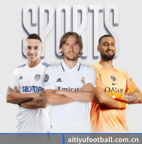 aitiyufootball.com.cn APP